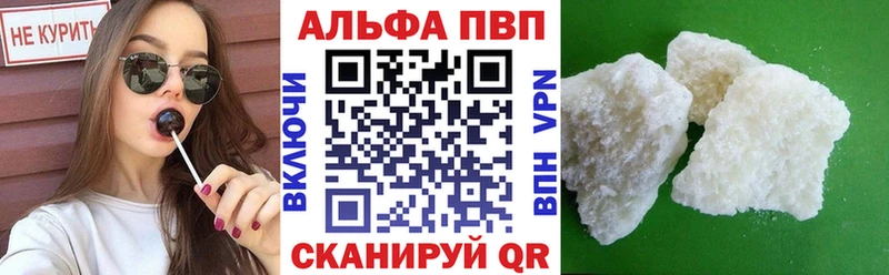 площадка клад blacksprut маркетплейс Татарск А ПВП Соль