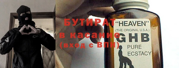 гашик Уссурийск