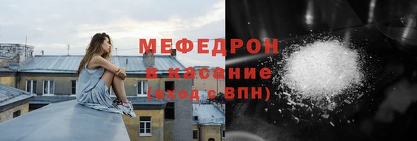 дистиллят марихуана Абинск