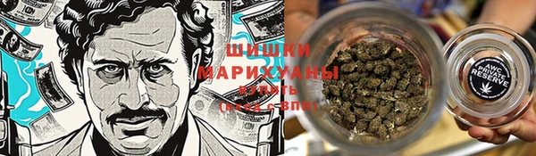 мефедрон Алзамай