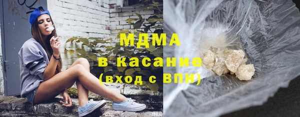 Альфа ПВП Алексеевка