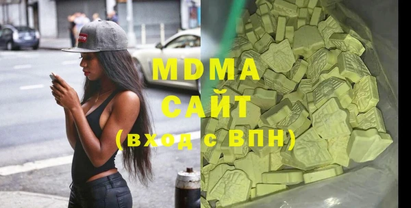 Альфа ПВП Алексеевка
