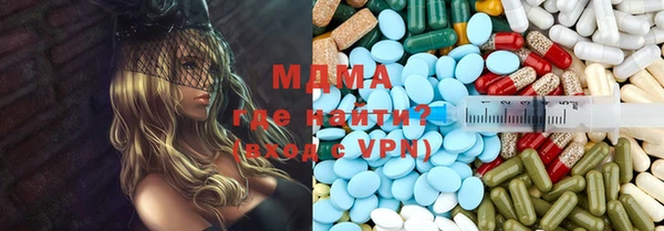 хмурый Волгодонск