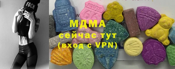 стафф Алексин