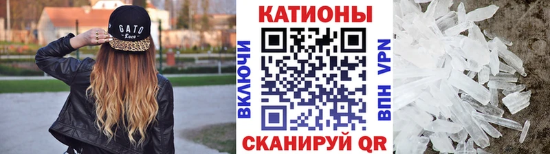 МЕФ  Татарск