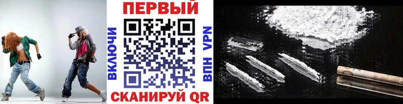 Первитин мет  Татарск 