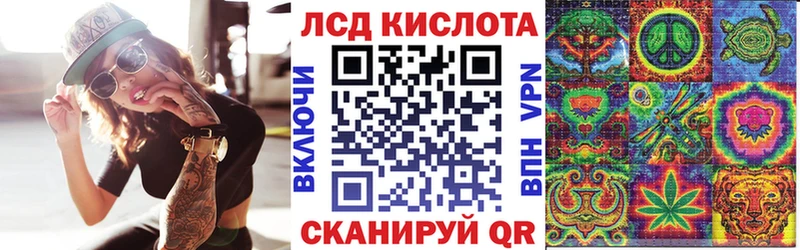 Марки NBOMe 1,5мг  наркотики  Татарск 