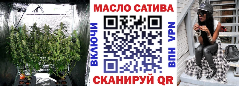 Дистиллят ТГК вейп с тгк  мега как войти  darknet официальный сайт  Татарск 