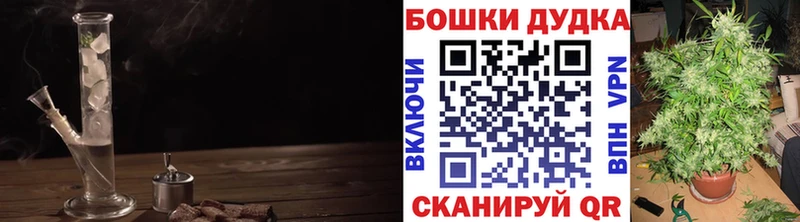 Конопля тримм продажа наркотиков Татарск